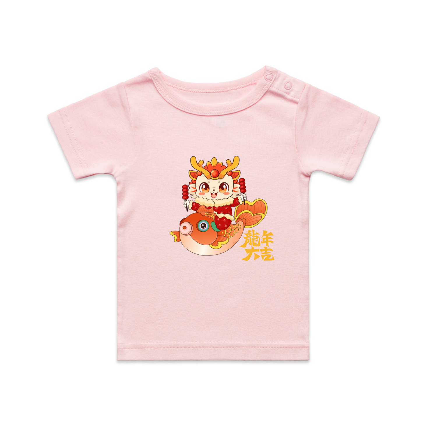 BB Dragon Tee Baby Pink