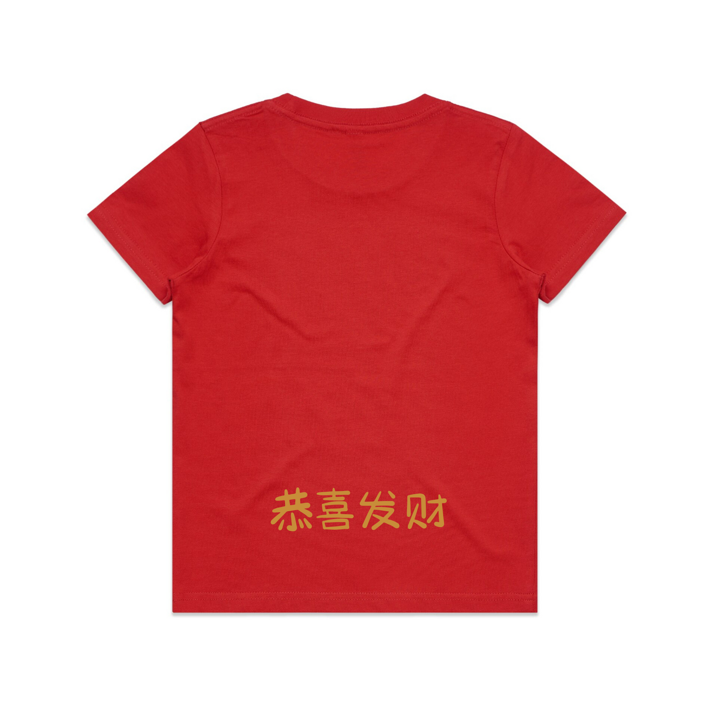 Junior Dragon Tee Red