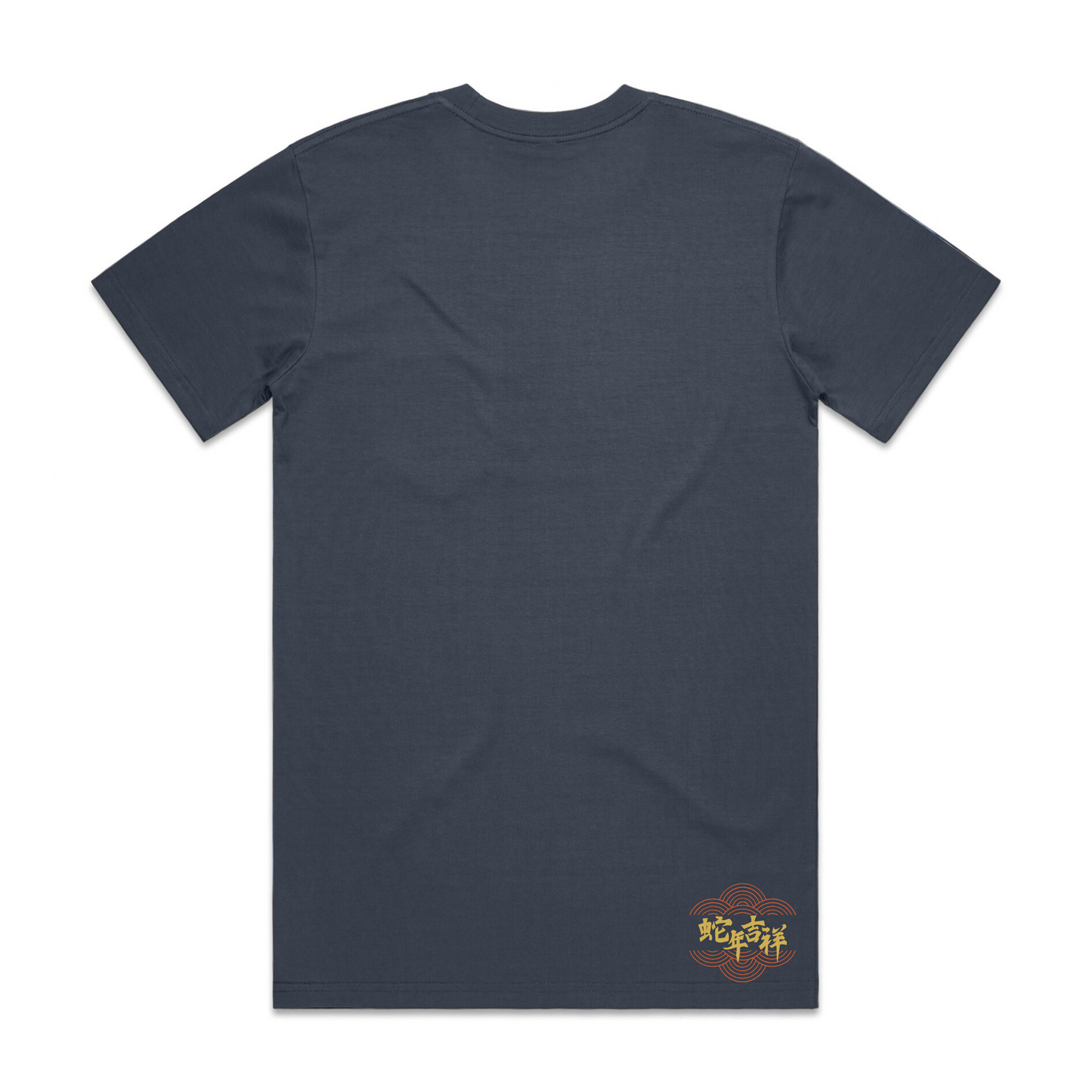 Snake Pocket Tee Blue