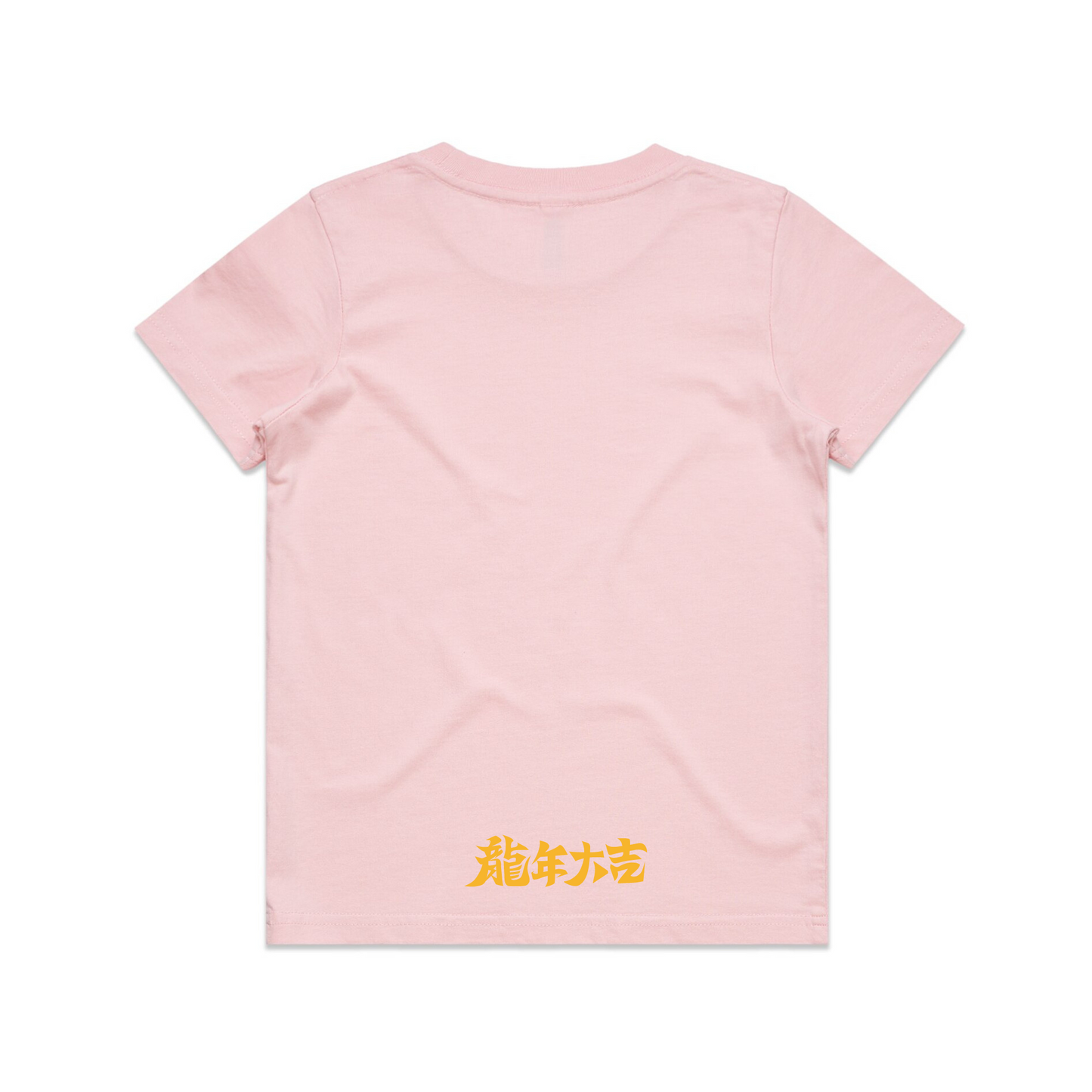 Youth Teen Dragon Tee Baby Pink