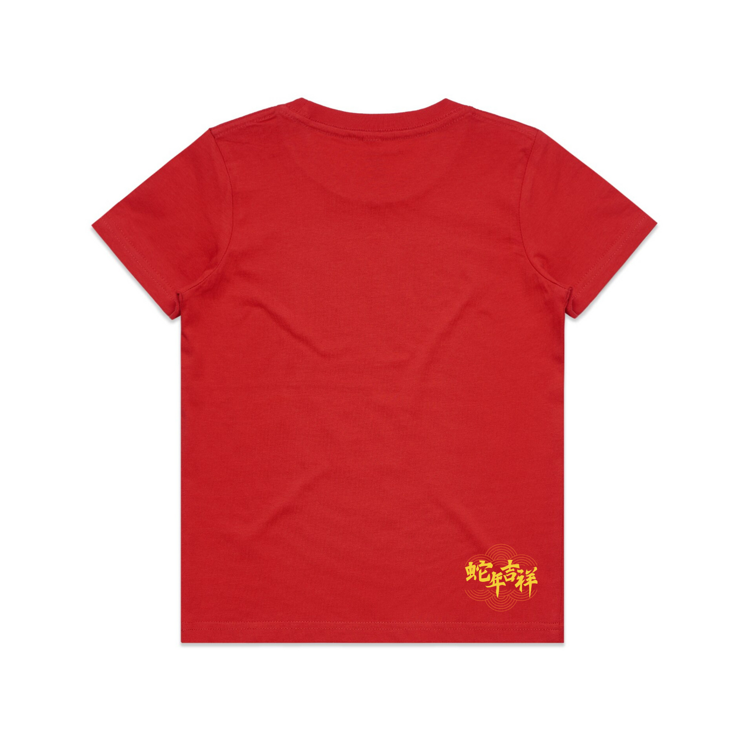 Junior Snake Tee Red