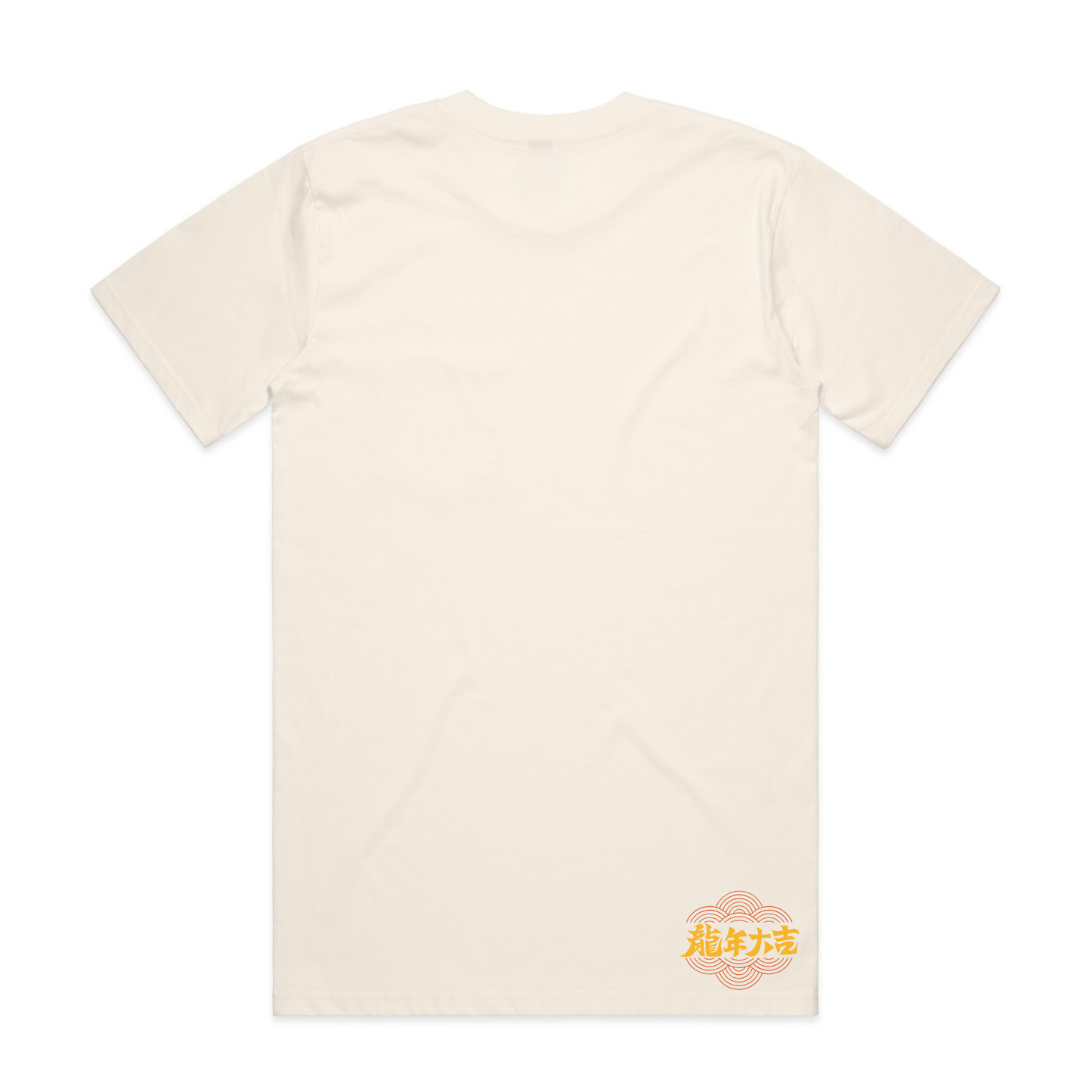 Dragon 2024 Pocket Tee Ecru